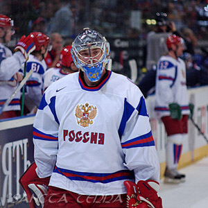Slovakia - Russia Article