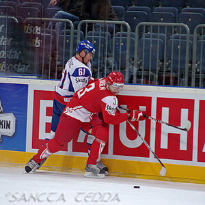 Slovakia - Denmark Article